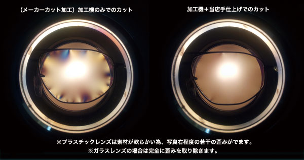 画像の説明 画像の説明